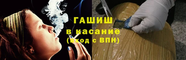 твердый Каменногорск