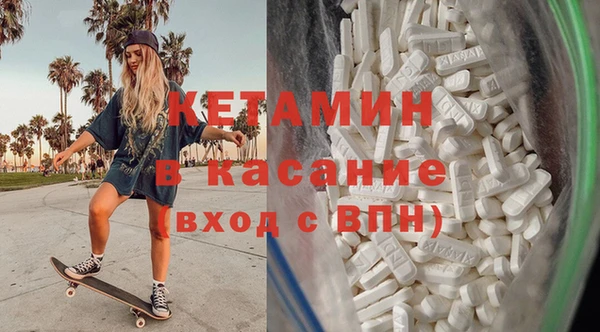 твердый Каменногорск