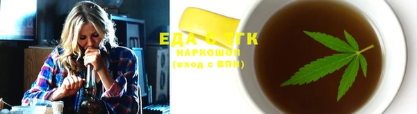 героин Каменка