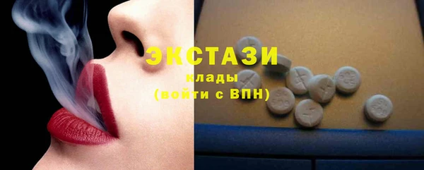 твердый Каменногорск