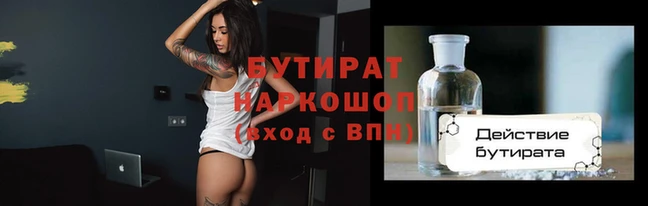 твердый Каменногорск