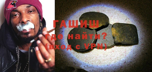 твердый Каменногорск