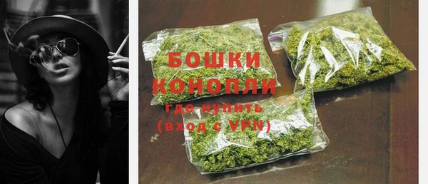 кристаллы Каменск-Шахтинский