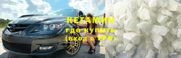 героин Каменка