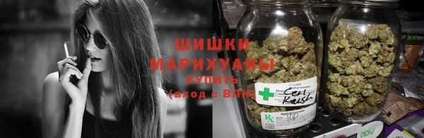 кристаллы Каменск-Шахтинский